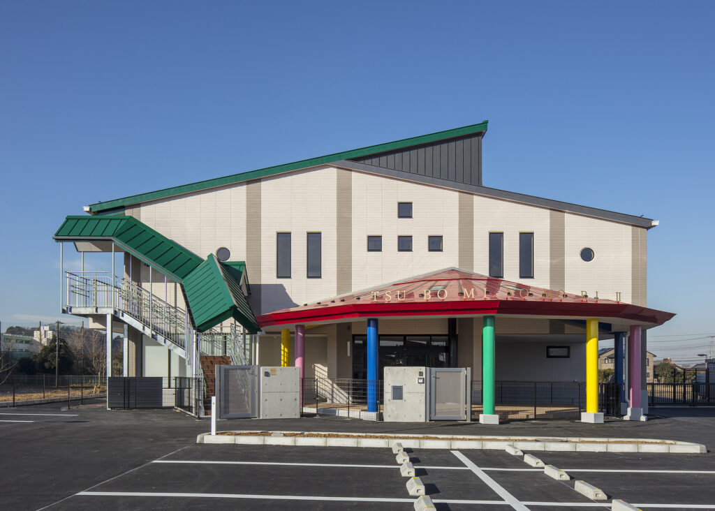 つぼみの森第二保育園