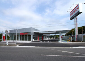 千葉日産自動車株式会社 成田空港店