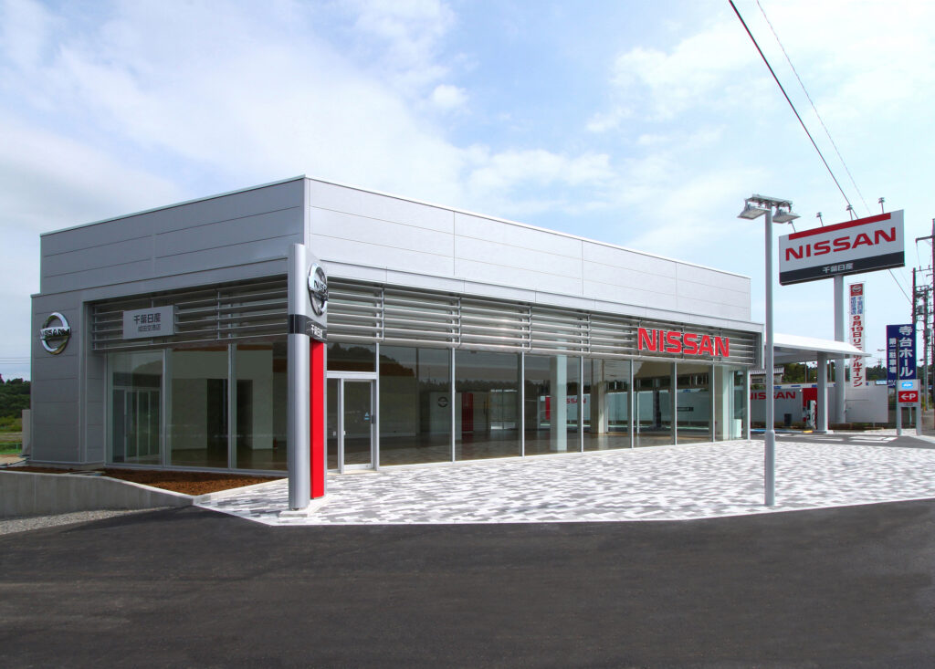 千葉日産自動車株式会社 成田空港店