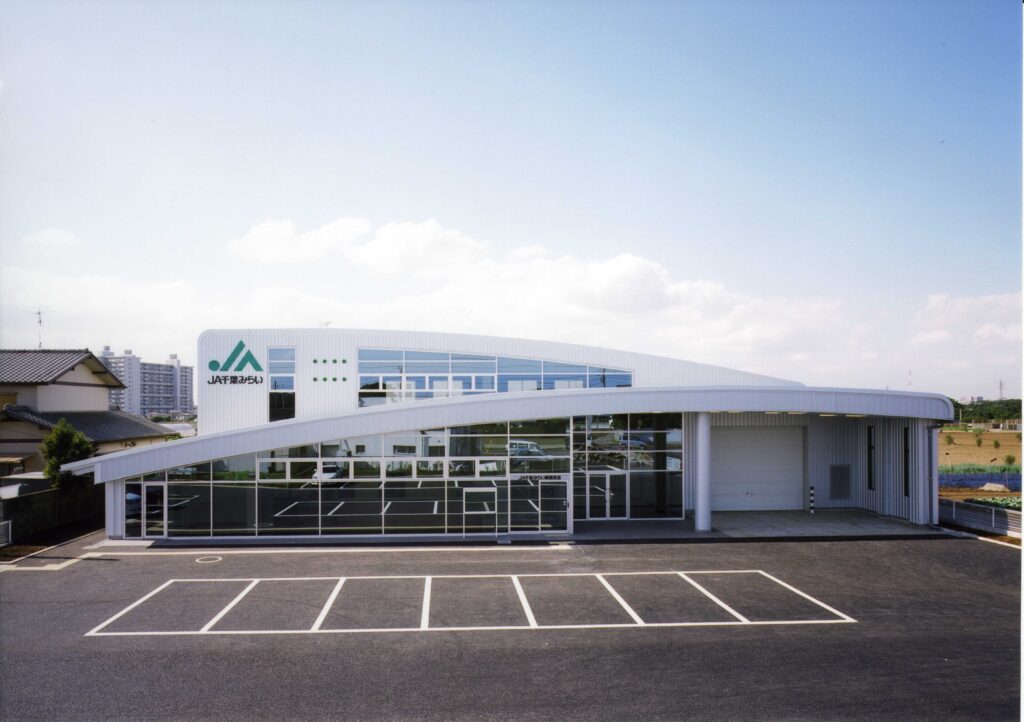 JA千葉みらい 幕張支店