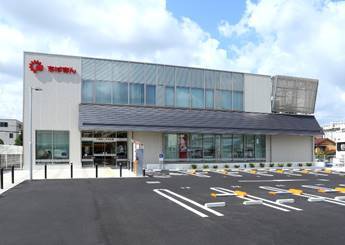 千葉銀行 都賀支店