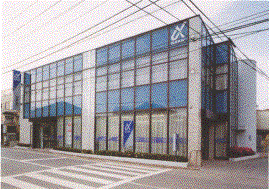 京葉銀行 道場支店