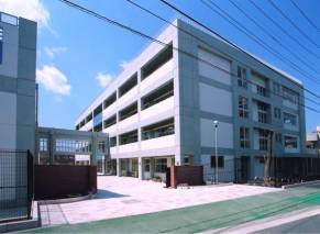 轟町中学校