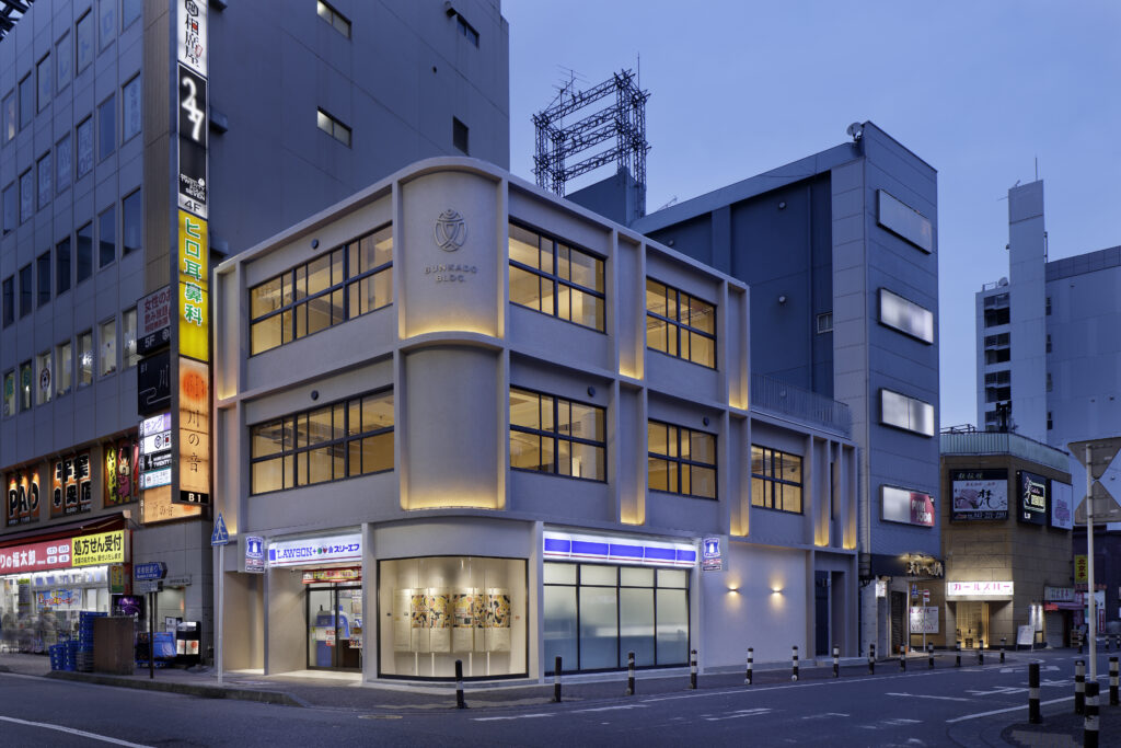 文化堂ビル