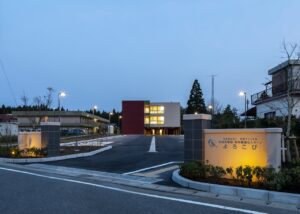 特別養護老人ホーム グリーンホームサテライト