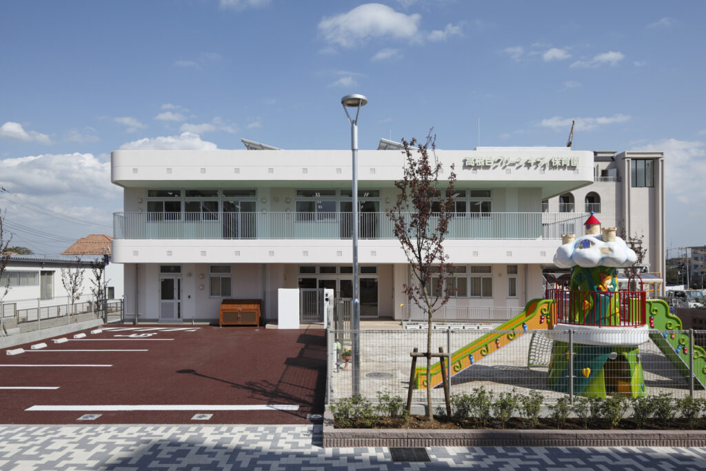 高根台グリーンキディ保育園